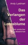 Das Verlangen der Lotosblume