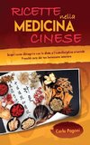 RICETTE NELLA MEDICINA CINESE