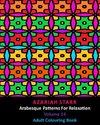 Arabesque Patterns For Relaxation Volume 14