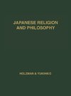 Japanese Religion and Philosophy