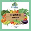 Englisi Farsi Persian Books Vegetables Sabzíját