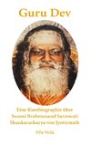 Guru Dev