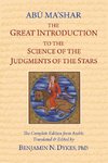 The Great Introduction to the Science of the Judgments of the Stars