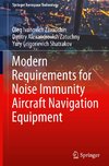 Modern Requirements for Noise Immunity Aircraft Navigation Equipment