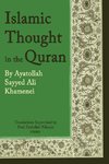 Islamic Thought in the Quran