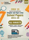 CBSE Class X 2020 - Chapter and Topic-wise Solved Papers 2011-2019  Mathematics | Science | Social Science | English - Double Colour Matter
