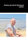 Poetry by Mark Borisyuk Geller