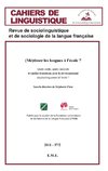 (Mé)tisser les langues a l'école ?