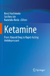 Ketamine