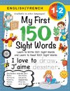 My First 150 Sight Words Workbook