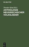 Anthologie neugriechischer Volkslieder