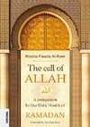 The call of ALLAH