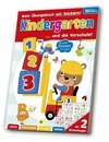 XXL Übungsbuch: Übungsbuch für den Kindergarten / Vorschule