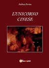 L'unicorno cinese