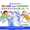 Ge Ge and Di Di's Big Day with Elephant