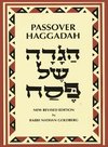 Passover Haggadah Transliterated Large Type