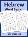 Hebrew Word Search