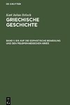 Griechische Geschichte, Band 1, Bis auf die sophistische Bewegung und den Peloponnesischen Krieg