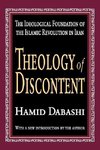 Theology of Discontent