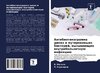 Antibiotikogramma dikih i mutirowawshih bakterij, wyzywaüschih wnutribol'nichnuü infekciü