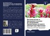 Botanicheskoe i fundamental'noe issledowanie bromeliady wtorogo imperatora Brazilii