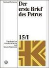 Der erste Brief des Petrus 1