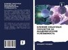 VLIYaNIE KIShEChNYH PARAZITOV NA AKADEMIChESKUJu USPEVAEMOST'