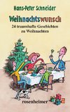 Weihnachtswunsch