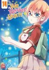 We Never Learn - Band 14