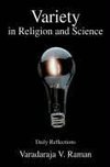 Variety in Religion and Science