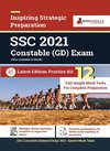 SSC Constable GD Exam 2021 | 12 Mock Test For Complete Preparation