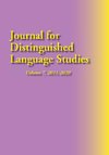 Journal for Distinguished Language Studies, Vol. 7, 2011-2020