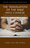 The Translation of the Bible into Chinese