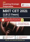 Maharashtra Common Entrance Test [MAH CET] LLB UG (3 Year) Exam 2021