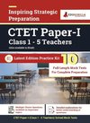 CTET Paper-I (Class 1 - 5 Teachers) 2021 | 10 Mock Test For Complete Preparation