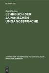 Lehrbuch der japanischen Umgangssprache