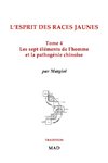 Les sept éléments de l'homme et la pathogénie chinoise