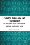 Chinese Theology and Translation