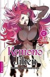 Kemono Jihen - Gefährlichen Phänomenen auf der Spur 12