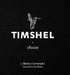 Timshel