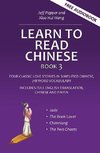 Learn to Read Chinese, Book 3