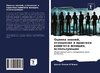 Ocenka znanij, otnosheniq i praktiki komiteta zhenschin, ispol'zuüschih