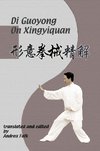 Di Guoyong On Xingyiquan