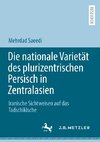 Die nationale Varietät des plurizentrischen Persisch in Zentralasien