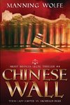 Chinese Wall