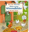 Meine ersten Wimmelbilder