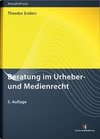 Beratung im Urheber- und Medienrecht