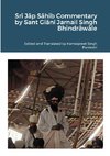 Sri Jap Sahib Commentary by Sant Giani Jarnail Singh Bhindrawale