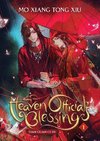 Heaven Official's Blessing 1: Tian Guan Ci Fu (Novel)