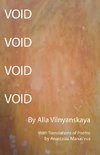 Void